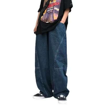 Spring New Loose Wide Leg Workwear Lantern Pants Vintage Sagging Straight Leg Casual Jeans