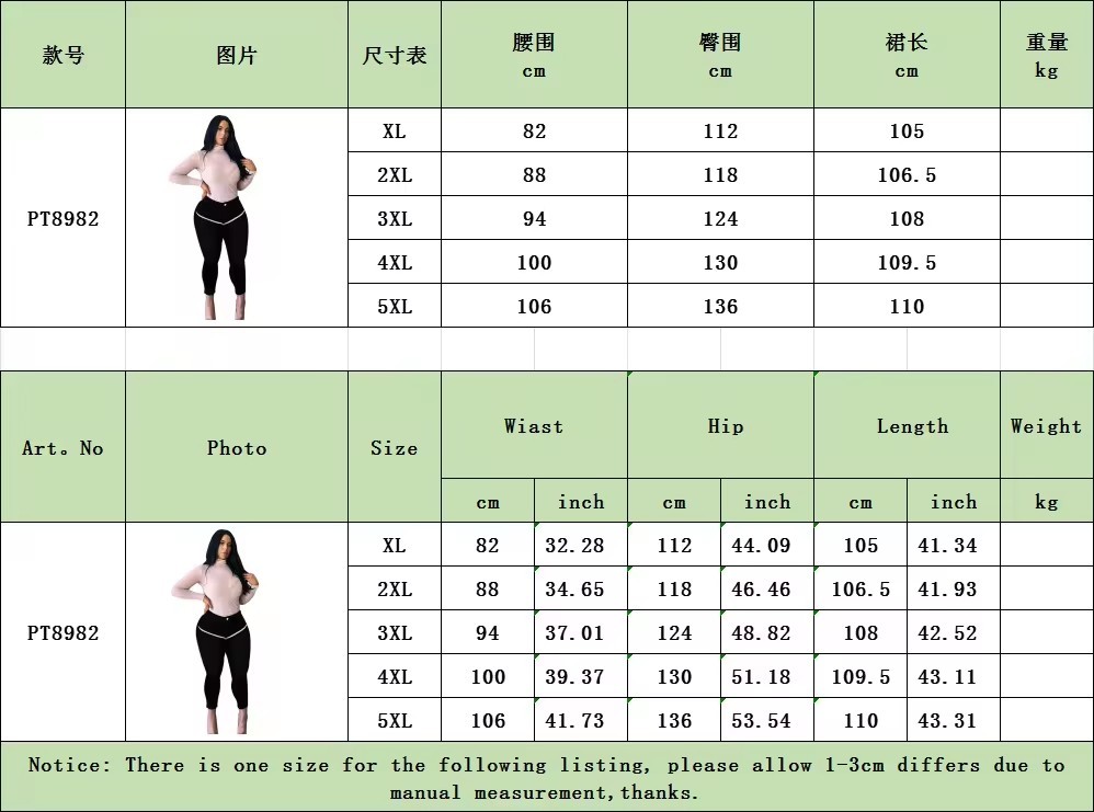 high waist jeans women plus size jeans for women skinny jeans large size ropa de mujer